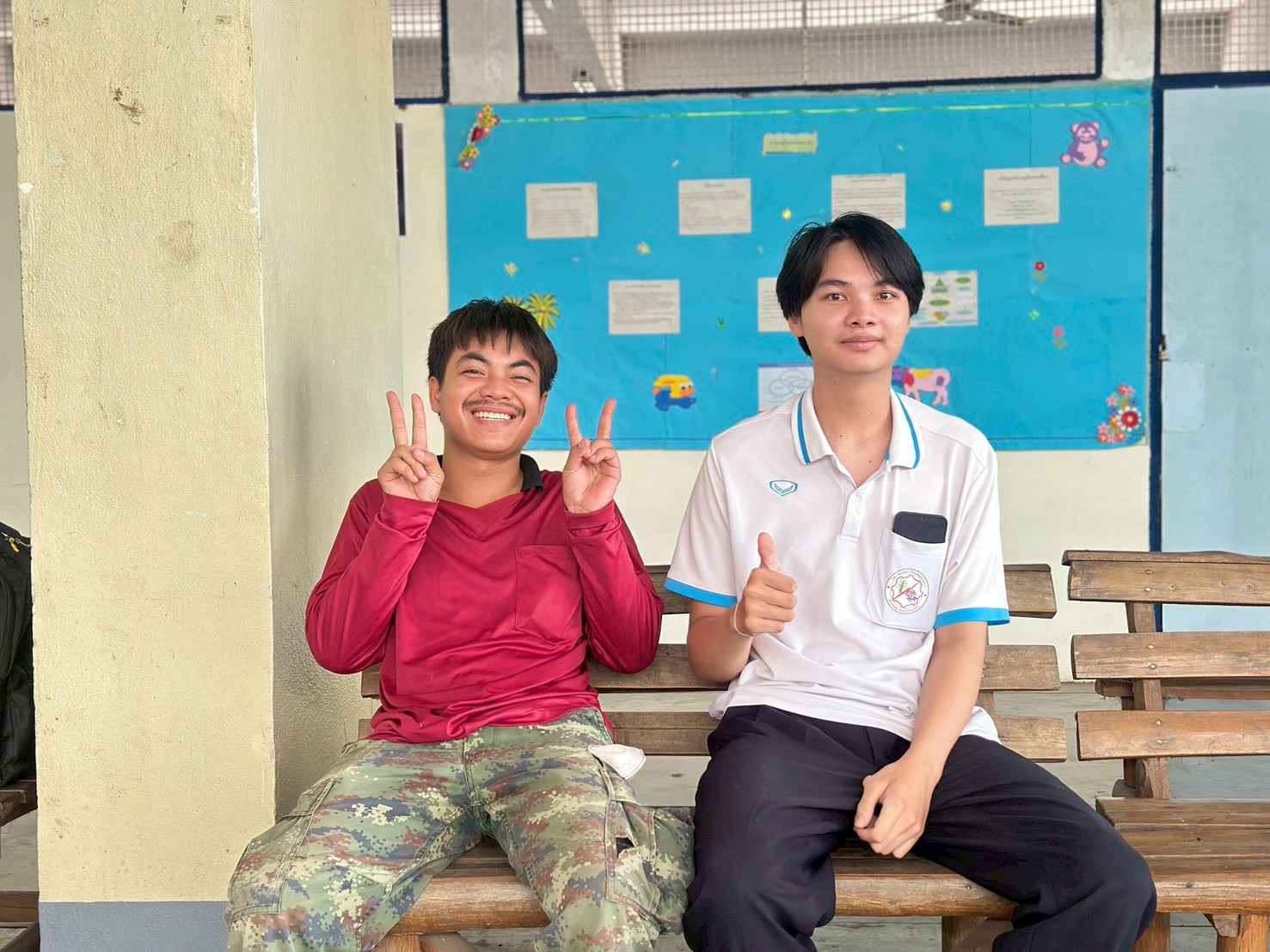 รูปกิจกรรมที่ 18